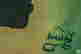 item-127893688=3