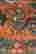 item-127893724=2
