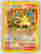 item-130114780=2