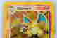 item-130114780=5