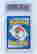 item-130114780=8