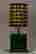 item-130114806=2