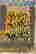 item-130114953=4