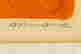 item-130115679=4