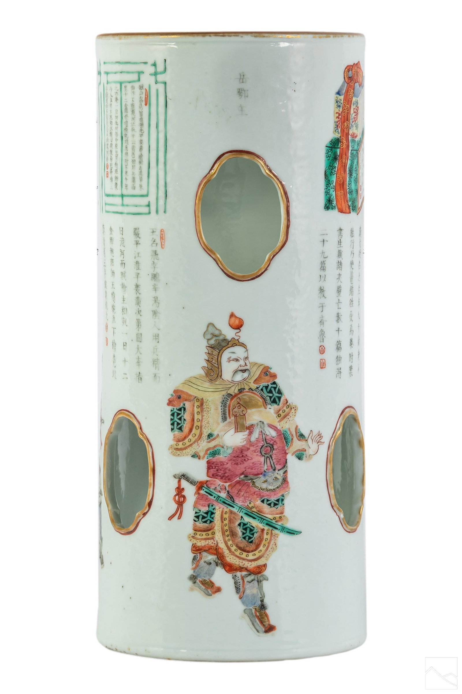 Chinese Antique Wu Shuang Pu Porcelain Hat Stand (1 of 15)