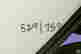item-133753119=4