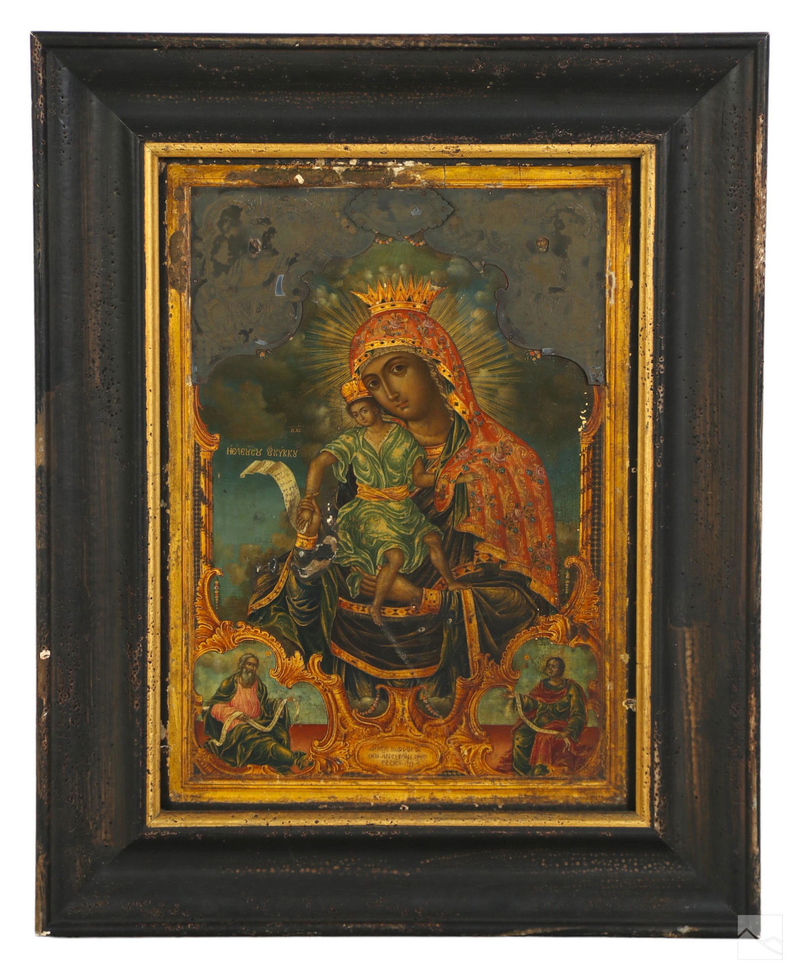 Russian Madonna and Child Religious Icon Painting (1 of 5)