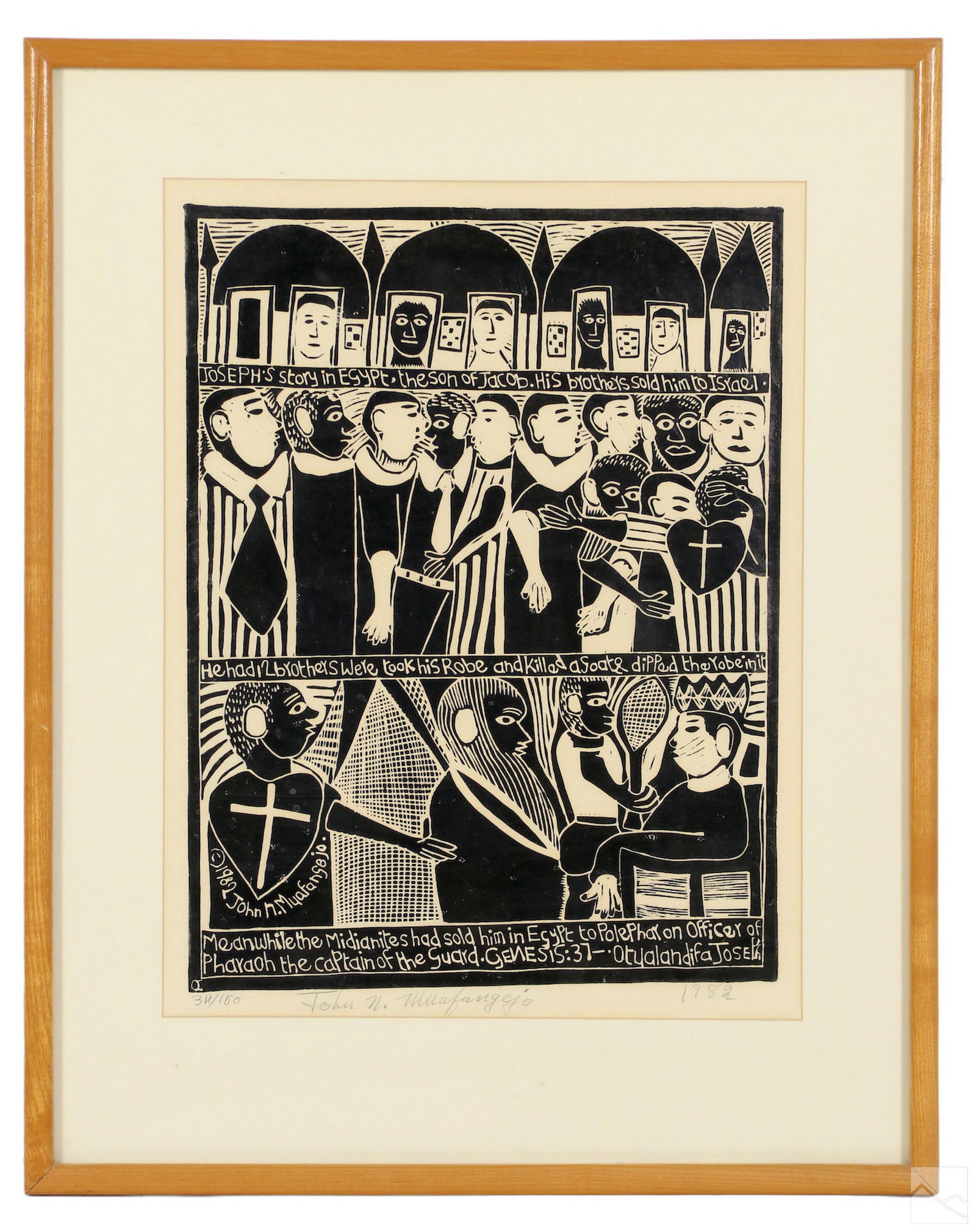 John Muafangejo 1943-1987 Biblical Litho SIGNED (1 of 6)