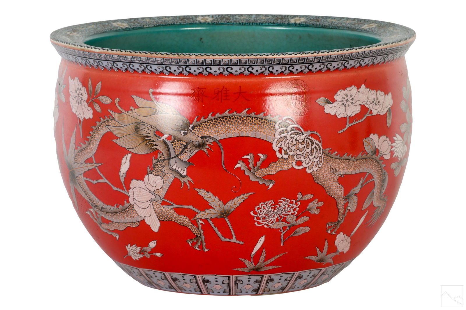 Chinese Porcelain Dragon Palace Jardiniere Planter (1 of 7)
