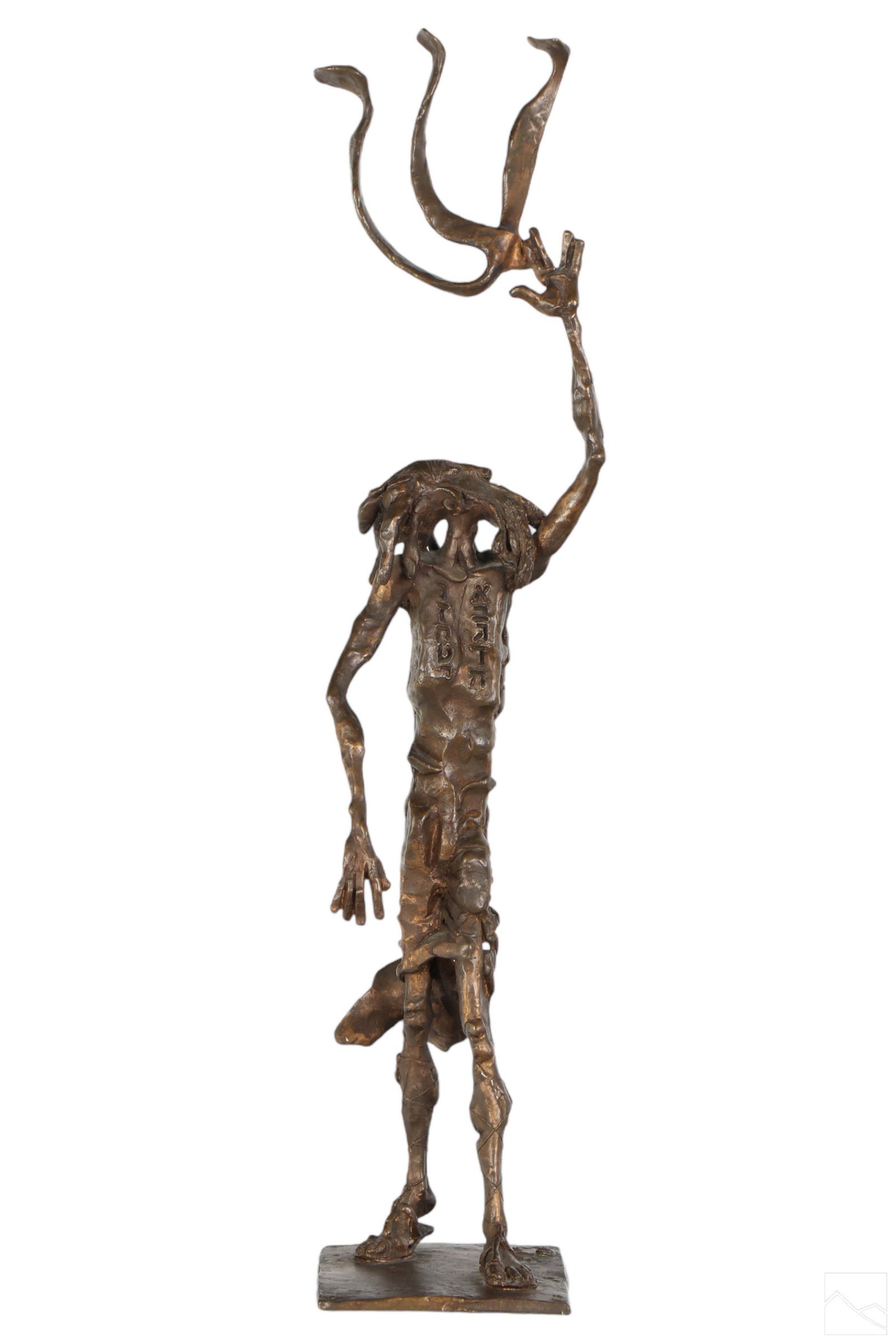 Nathaniel Kaz 1917-2010 Judaica Bronze Sculpture (1 of 7)