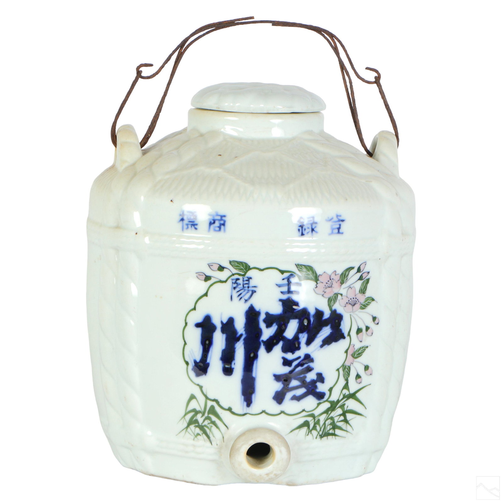 Japanese Antique Porcelain Bamboo Rope Sake Barrel: An antique Japanese porcelain sake barrel vessel with dispenser spout. Rope handle design with white underglaze, floral and bamboo medallion decoration, and Japanese calligraphy to front, back, and ed