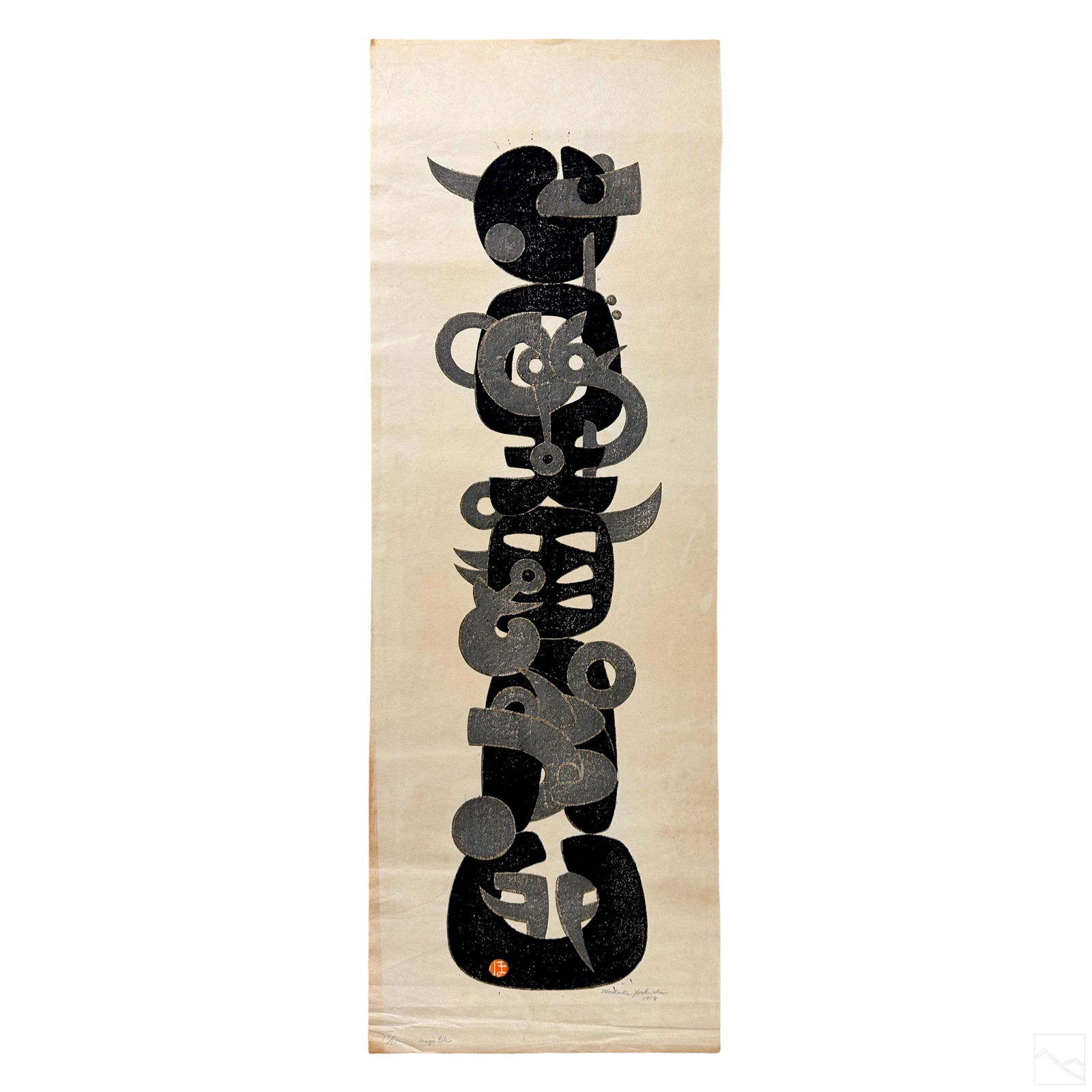 Hodaka Yoshida 1926-1995 Abstract LE Litho SIGNED (1 of 7)