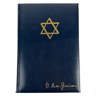 David Ben Gurion Israel: A Personal History SIGNED: A hardcover Judaica and world history book, titled, "Israel: A Personal History," written by David Ben Gurion (1886-1973). Published 1971 by Funk & Wagnalls in a limited edition of 2,000 copies. First