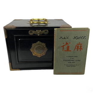 Chinese Antique Wooden Mahjong Gaming Set and Book: An antique Chinese classic traveling Mahjong game set. Crafted from wood with bronzed metal mounts, handles, and hardware. Game features tiles crafted from natural materials, elegantly hand engraved i