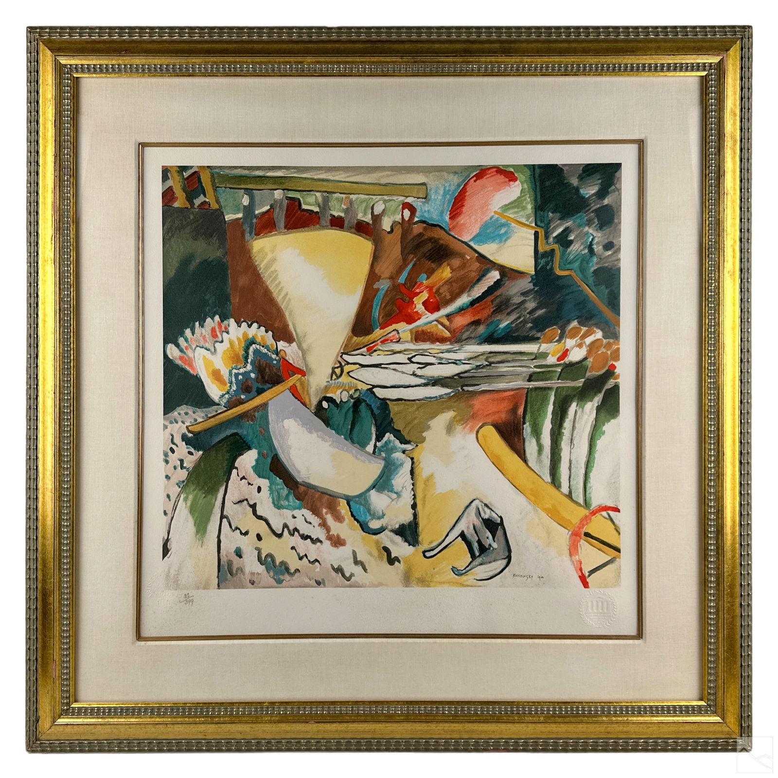 Improvisation II LE Litho after Wassily Kandinsky (1 of 9)