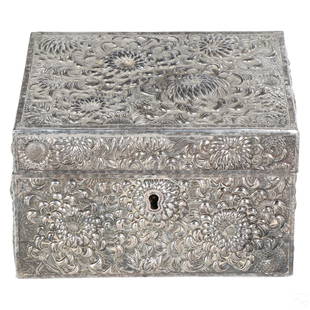 A Covered Box from Hermannstadt, - Silver 2022/06/28 - Realized