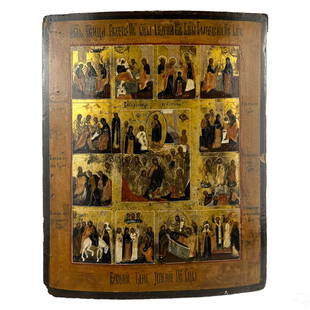 Russian Antique Religious Life Of Christ Wood Icon: An antique Russian religious wood icon. Features multiple scenes of Christ life. Hand painted with gilt accents and Russian script. Acrylic easel is mounted on verso.Dimensions: 13.5 X 11.5 X 1 in. Co