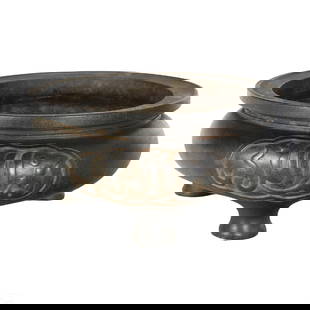 Chinese Antique Arab Taste Bronze Incense Burner: An antique Arab taste bronze Incense Burner, produced circa mid 17th Century. Cast with three panels of Arabic script reading: La-ilah-ila-Allah / Muhammad Rasul Allah (THERE IS NO GOD BUT ALLAH / MUH