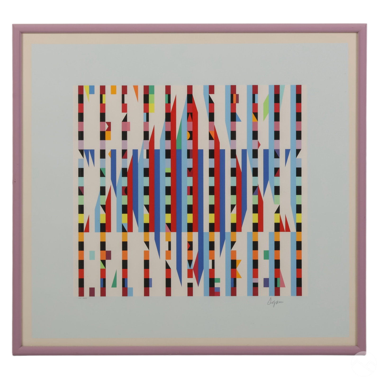 Yaacov Agam b.1928 Star of David Serigraph SIGNED (1 of 7)