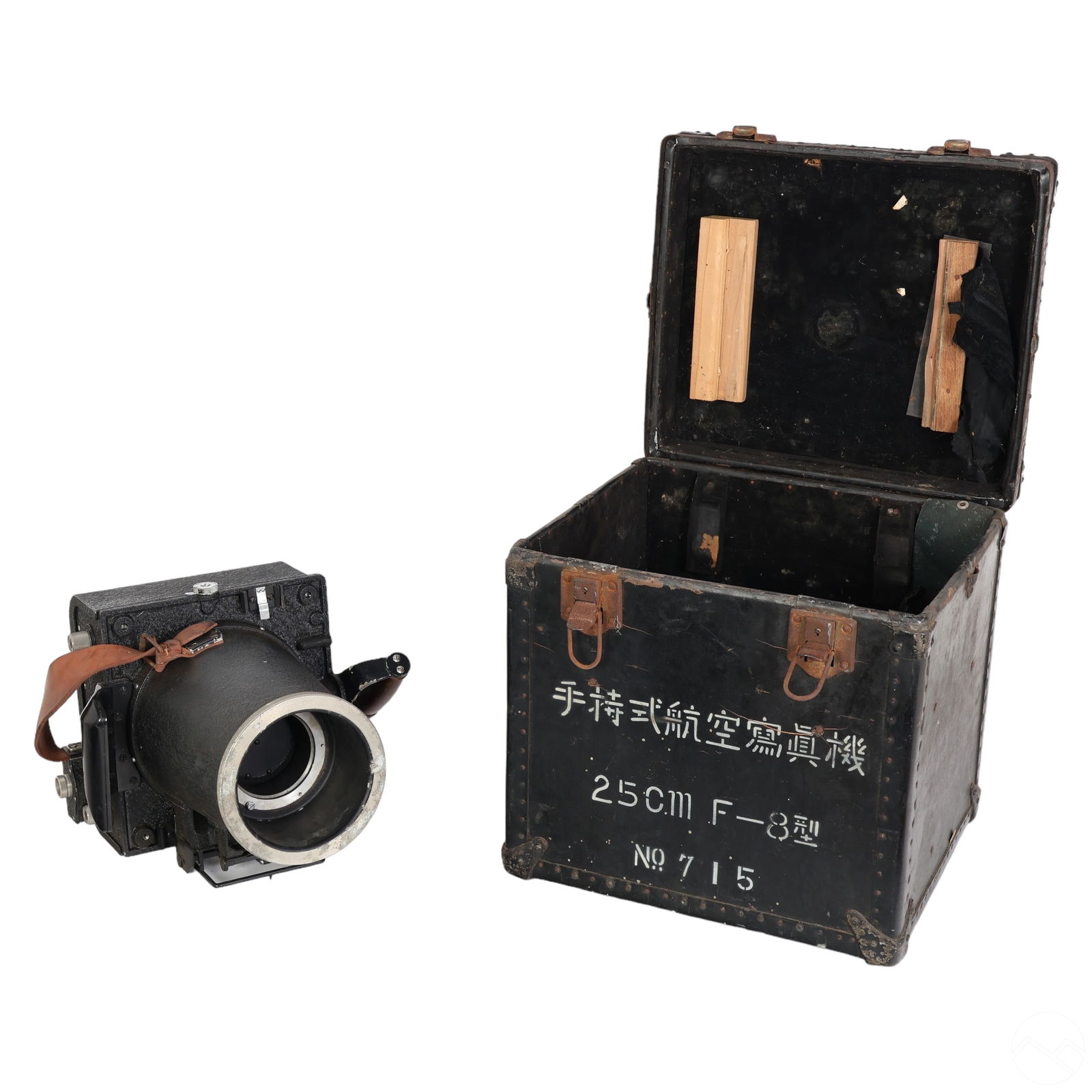 Rokusakura Handheld Aerial Camera 25cm F-8 type (1 of 5)