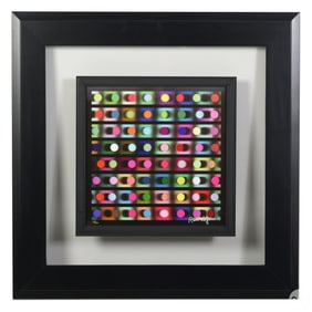 Ron Agam b.1958 Enhancing Space Optic Art SIGNED