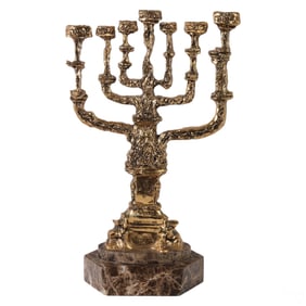 Salvador Dali 1904-1989 Gilt Bronze Menorah w/ COA