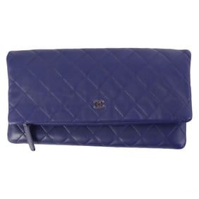 Chanel Purple Quilted Leather Beauty Clutch Purse