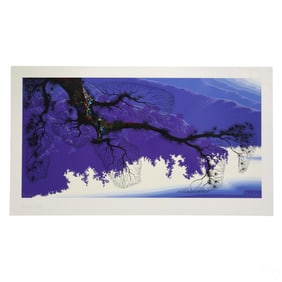Eyvind Earle 1916-2000 Fantasy Landscape Serigraph