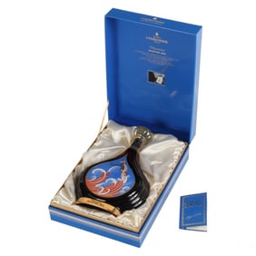 Courvoisier Erte #5 Degustation Cognac SEALED MIB