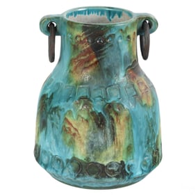 Alvino Bagani for Raymor Sea Garden Pottery Vase