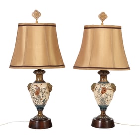 Pair Of Gerbing & Stephens Majolica Pottery Lamps