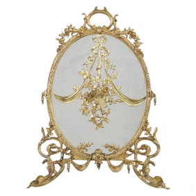 French Rococo Style Gilt Bronze Fireplace Screen