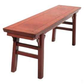 Chinoiserie Red Lacquer Wood Altar Console Table