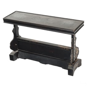 Antique Chinoiserie Lacquered Inlaid Altar Table