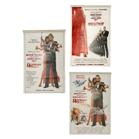 James Bond Octopussy Lot of 3 Theater Posters