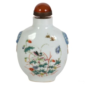 Chinese 18C. Qianlong Famille Rose Snuff Bottle