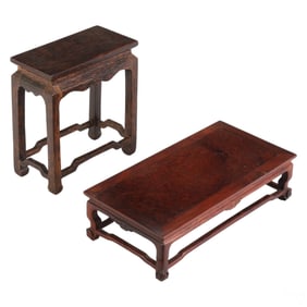 Chinese Carved Hardwood Display Stands ESTATE LOT