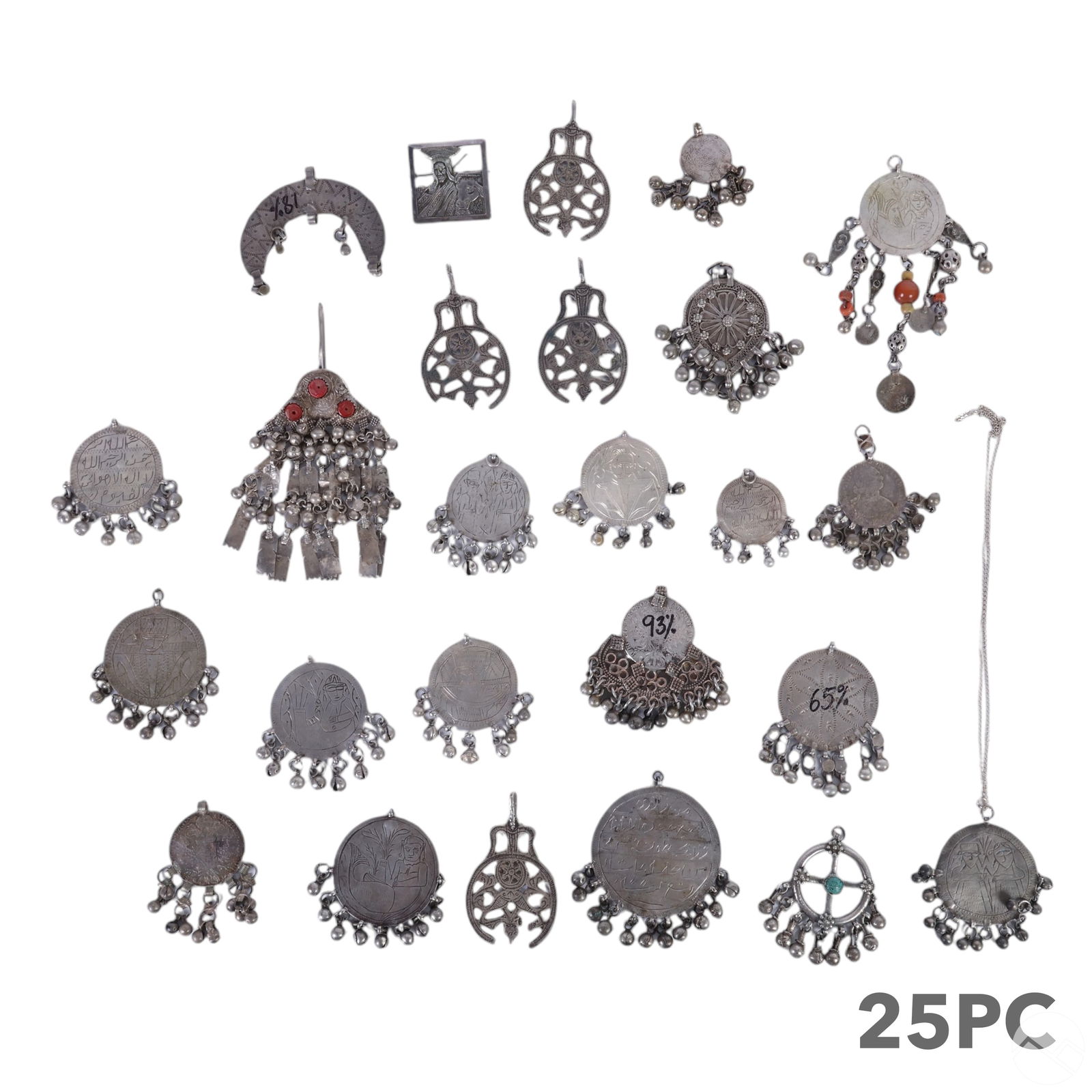Yemeni Bedouin Primitive Silver Pendants 25pc LOT (1 of 7)