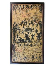 Gilles Rieu b.1953 Abstract Expressionist Painting