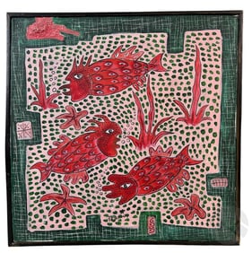 Haitian Folk Art Red Fish Seaweed Scene Painting