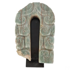 Pre Columbian Veracruz Maya Carved Jade Stone Yoke