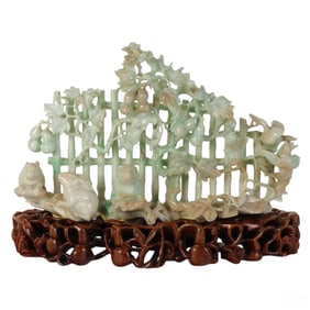 Chinese Carved Jade Figural Vine Fence Sculpture