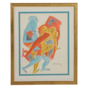 Georgeta Gigi Aramescu 1910-1994 Cubist Painting