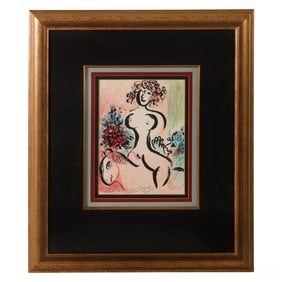 Marc Chagall 1887-1895 Circus Rider Litho SIGNED