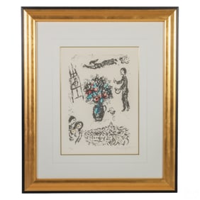 Marc Chagall 1887-1985 Bouquet Sur La Ville SIGNED