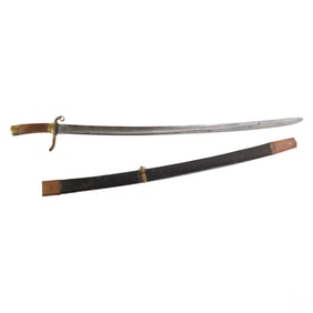 Antique Russian Officer Model 1891 Shashka Sword