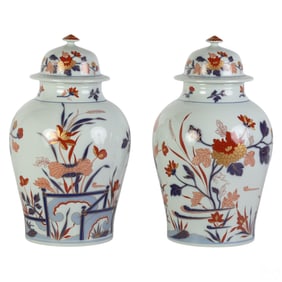 PAIR Tiffany Co Vista Alegre Porcelain Lidded Jars