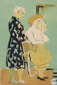 Vera Fedorovna Matyukh 1910-2003 Lithograph SIGNED