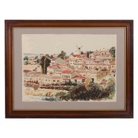 Arie Azene b.1934 Israeli Landscape Litho SIGNED
