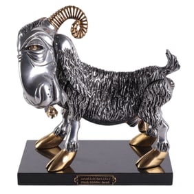 Frank Meisler Ephraim The Goat Kinetic Sculpture